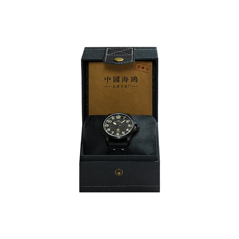 Army One Military Watch Matte Black Brushed Texture Dial 43mm