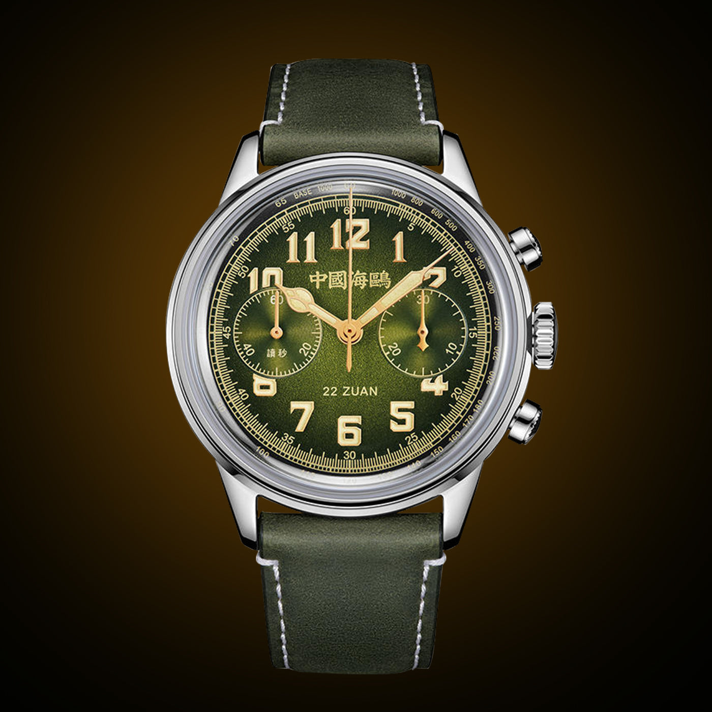 a555710489c26d0959eb9fc33dc9bfb3 - Sea-Gull Watch Boutique a555710489c26d0959eb9fc33dc9bfb3