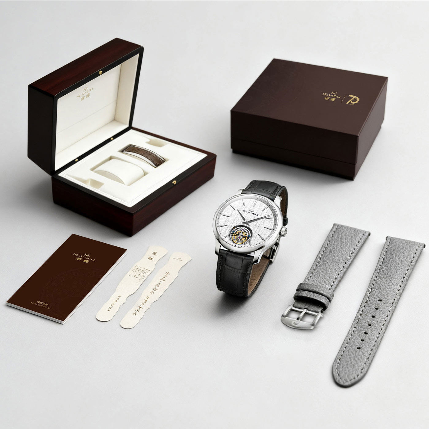 9.4mm Ultra-thin Automatic Tourbillon Watch